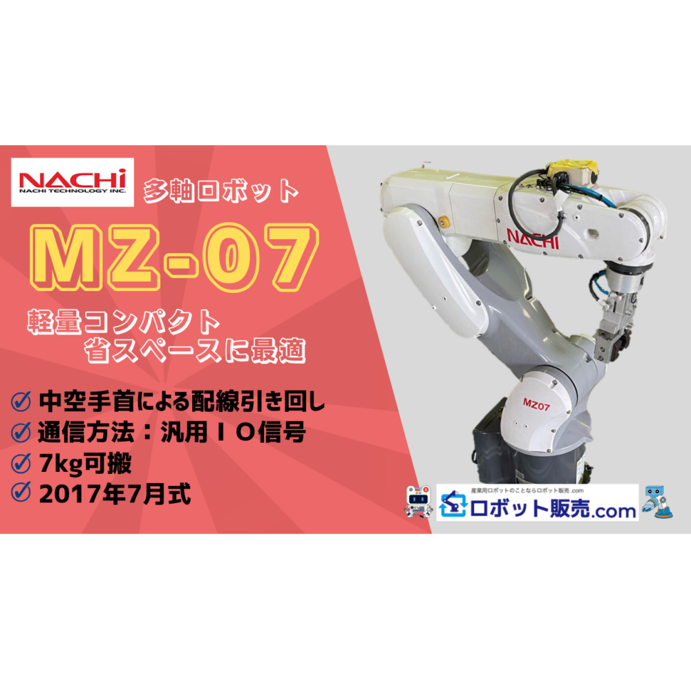 不二越 (ナチ) ハイスエンドミル SGLHV4 (SG-FAX ヘビーロング) 不二越 NACHI(ナチ) ハイスエンドミル ミディアム 中仕上加工 ヘビー