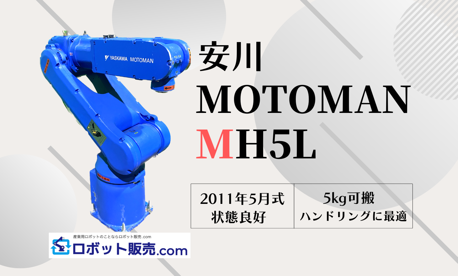 ※ ronoさま専用※ 玄人志向 クロウトシコウ RD-RX7800XT-E16GB｜ツクモ公式通販サイト