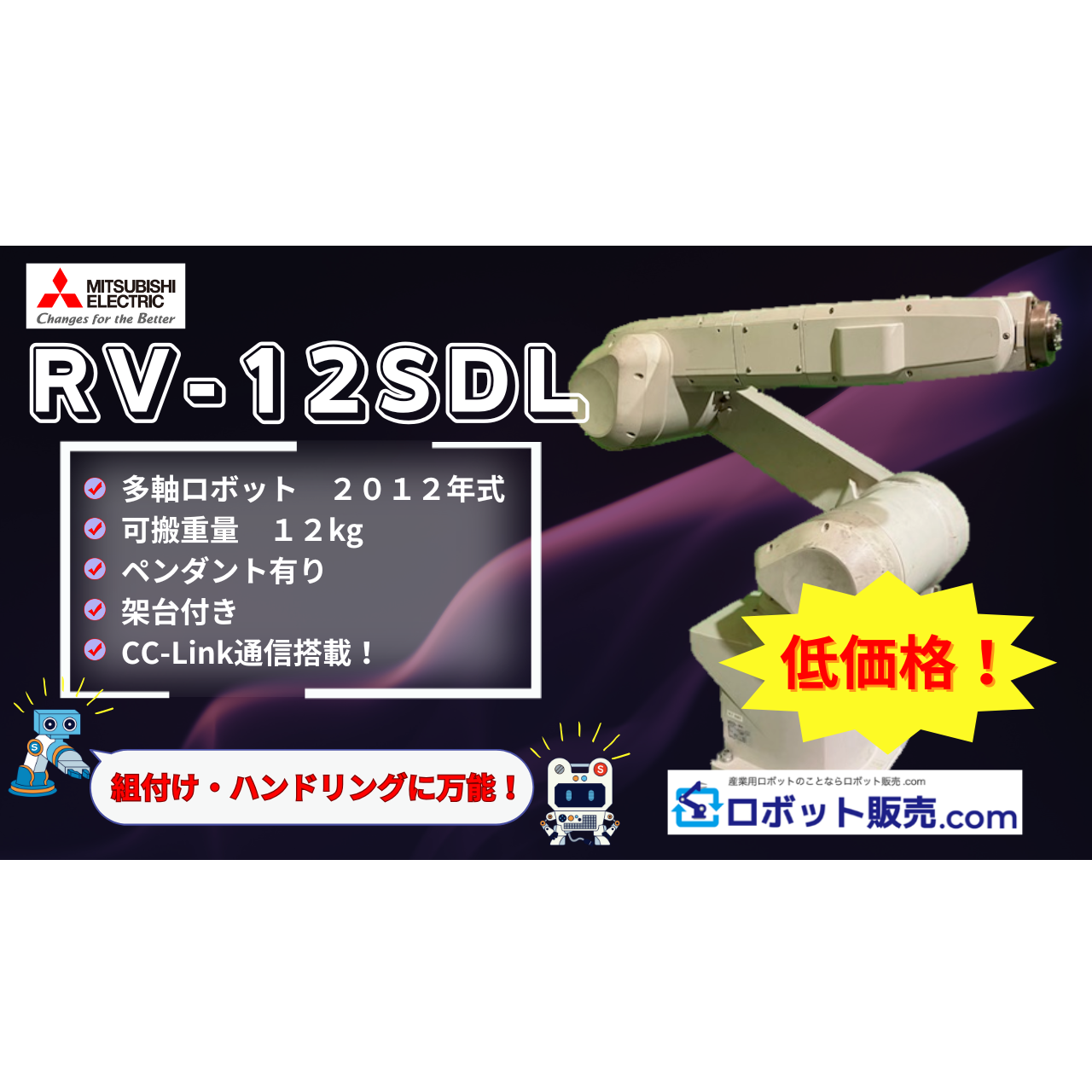 t460　ヴェルズ・ウロボロス　DTのみ　11枚　大量セット　まとめ売り t460 ヴェルズ・ウロボロス DTのみ 11枚 大量セット まとめ売り