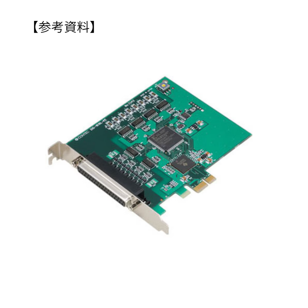 コンテック デジタル入出力 PCI Express ボード 16ch/16ch | ロボット 