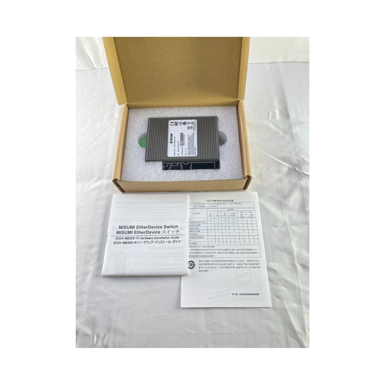 PUF様！専用ページ！M.2256新品付き！ ミスミ アンマネージド産業用スイッチングハブ | ロボット販売.com