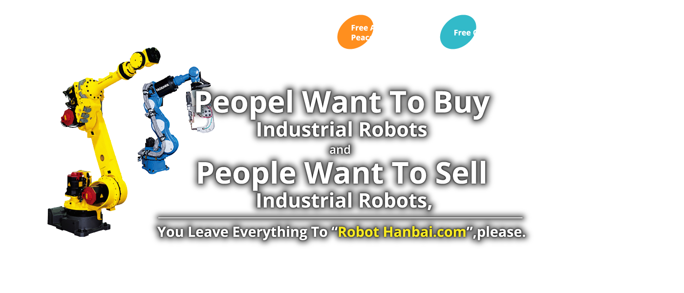 If it's about industrial robots,leave it to [Robot Hanbai.com]
