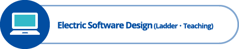 Electric Software Design (Ladder / Teaching)